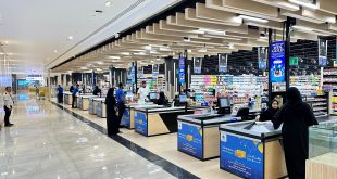 Union Coop Introduces ‘Self-Checkout’ Amid Rapid Retail Transformation