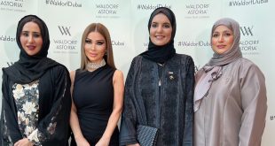 Lara Tabet and Waldorf Astoria Dubai Palm Jumeirah Celebrate  Emirati Women’s Day with an Inspiring Luncheon and Panel Discussion at Social