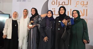 Women entrepreneurs celebrating the Emirati Women’s Day at Senses Center