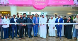 “Pink Drive: A Pan-UAE Journey for Breast Cancer Awareness”