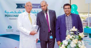 MPC Powered Thumbay Pharmacy Introduces Medication Counseling Center, Transforming Pharmacists into Educators and Patient Care Advocates