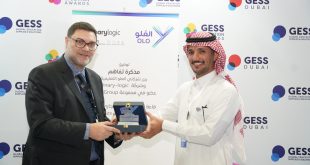 GESS Dubai 2024 Unveils Transformative Speakers and Programmes Focused on EdTech, Wellbeing, and Sustainability