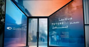 Museum of the Future Hosts Captivating Sessions as Part of ‘Our Future(s)’ Experience at Alserkal Art Week