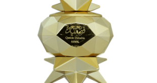 Scent-sational Gifting: Top 5 Ajmal Perfumes to Celebrate the Holidays