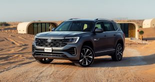 2024 Volkswagen Teramont: A Bold Statement in the Family SUV Segment