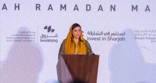 Sharjah’s Ramadan Majlis 2025 convenes leaders of government and key sectors to discuss sustainable growth in UAE’s industrial powerhouse